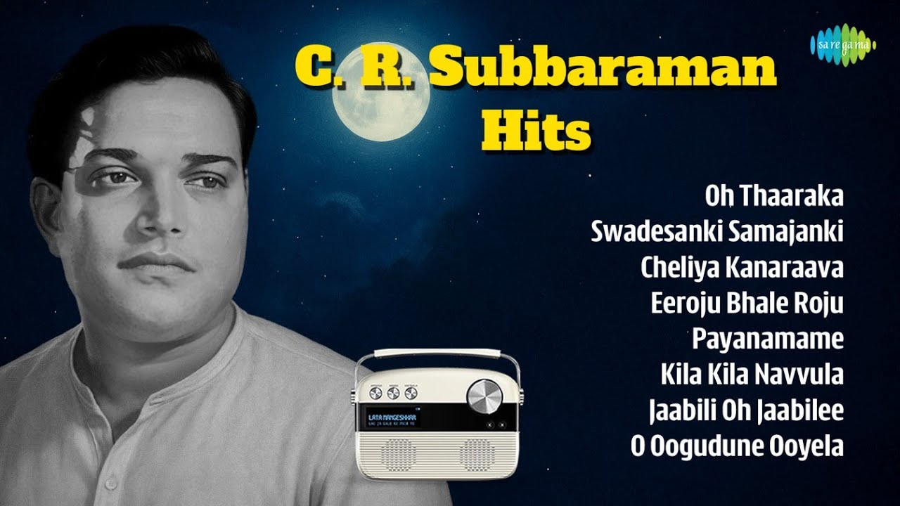 🎶 C. R. Subbaraman Evergreen Telugu Hits | Non-Stop Melodic Jukebox 🎶