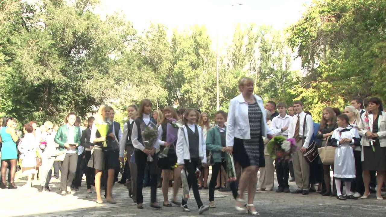 1 сентября