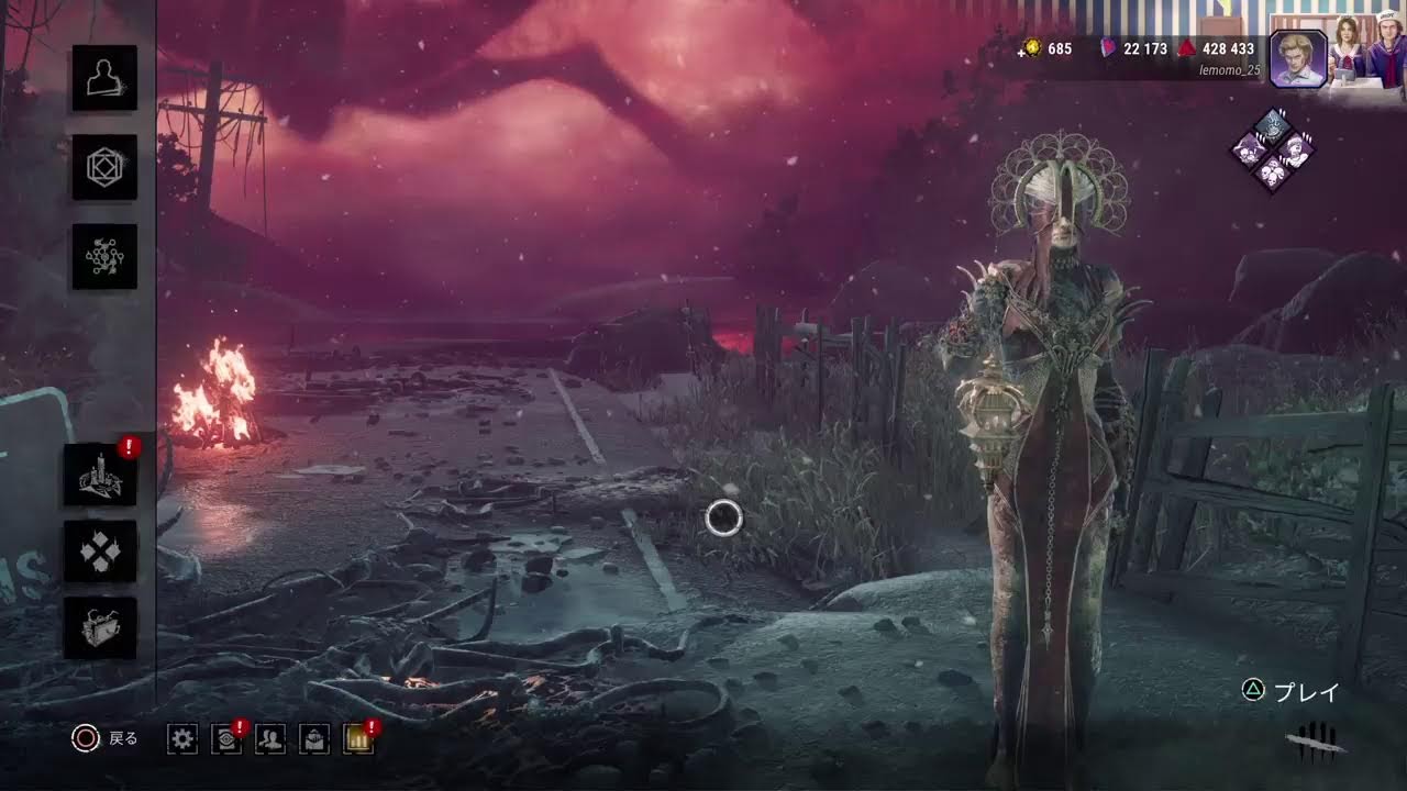 dbd