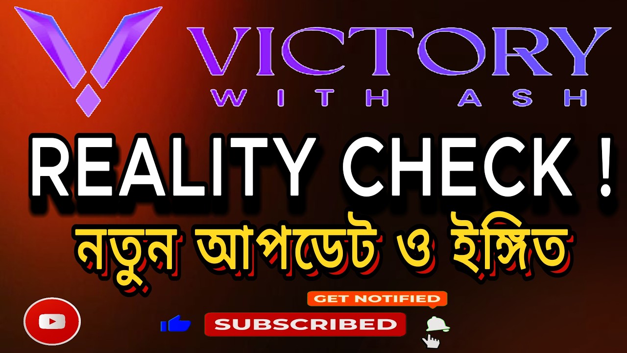 OnPassive News 2026 🚨 SEC Decision | Future Plan, Big Game Changer Coming? #victorywithash