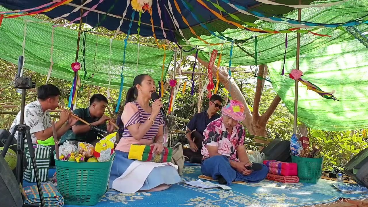จูขี้เมี้ยง ชวนพิศ เชียงตา อย่างฮา 2568 EP.1