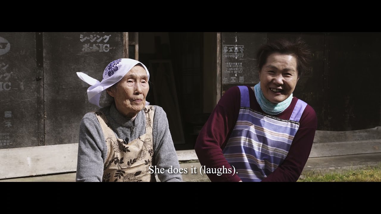 Wild Edible Plants &mdash; Passing Down Traditional Knowledge (Noto's Satoyama & Satoumi)