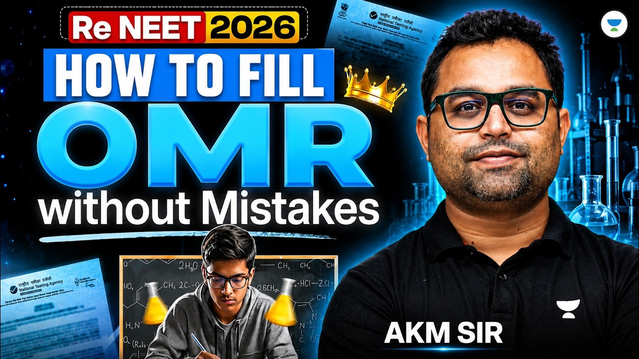 How to Fill OMR Without Mistakes  | Re-NEET 2026 OMR Strategy | AKM Sir