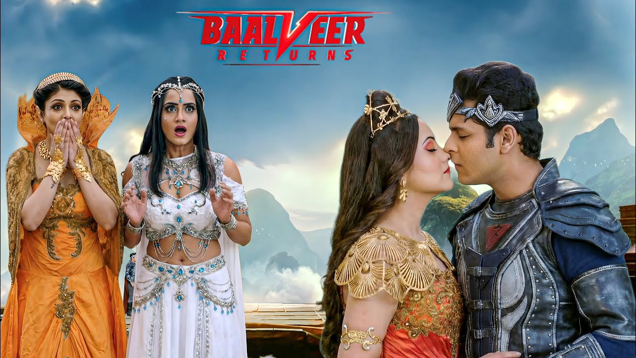 वीरलाेक में बालवीर की हरकतें देख सब रह गए हैरान || Balveer Returns