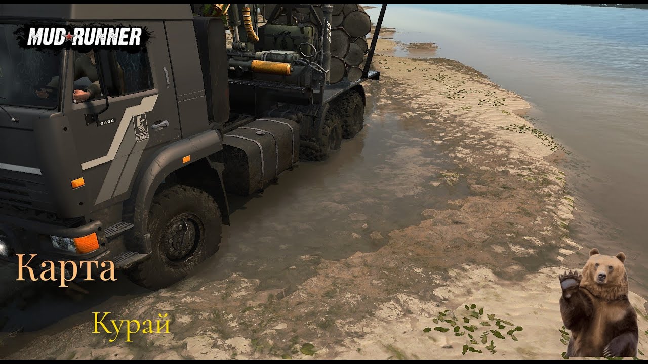 SPINTIRES MUDRUNNER ✪ Прохождение карты «Курай» ✪
