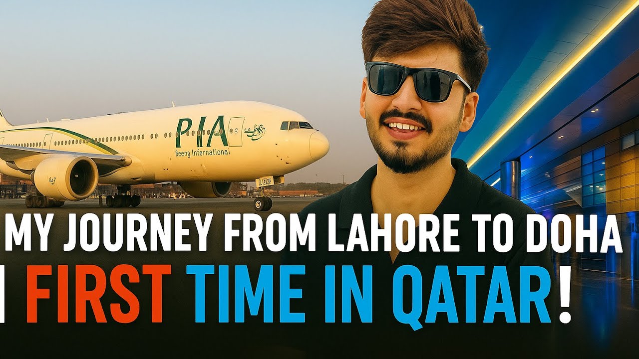 . ✈️ My Journey from Lahore to Doha | First Time in Qatar!🇶🇦🇵🇰 Punjabi/ urdu / funny / vlog /wahla