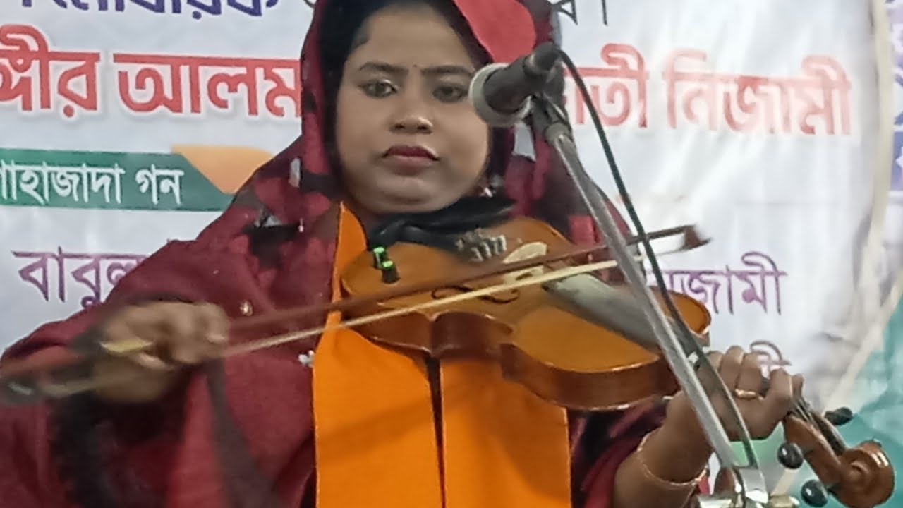 সালমা বৈদেশী,আমার নুর নবীর মহাব্বতে,কাঁদে না যার প্রান,salma  nor nobir mohabbota kadana jar pran,