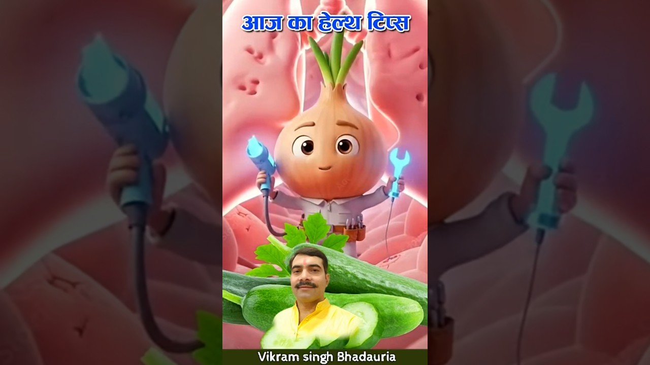 Today's health tips 