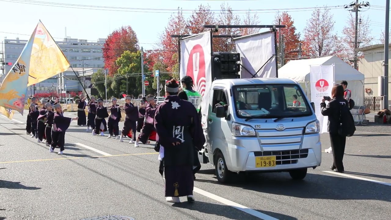 舞龍人　　　水島よさこい