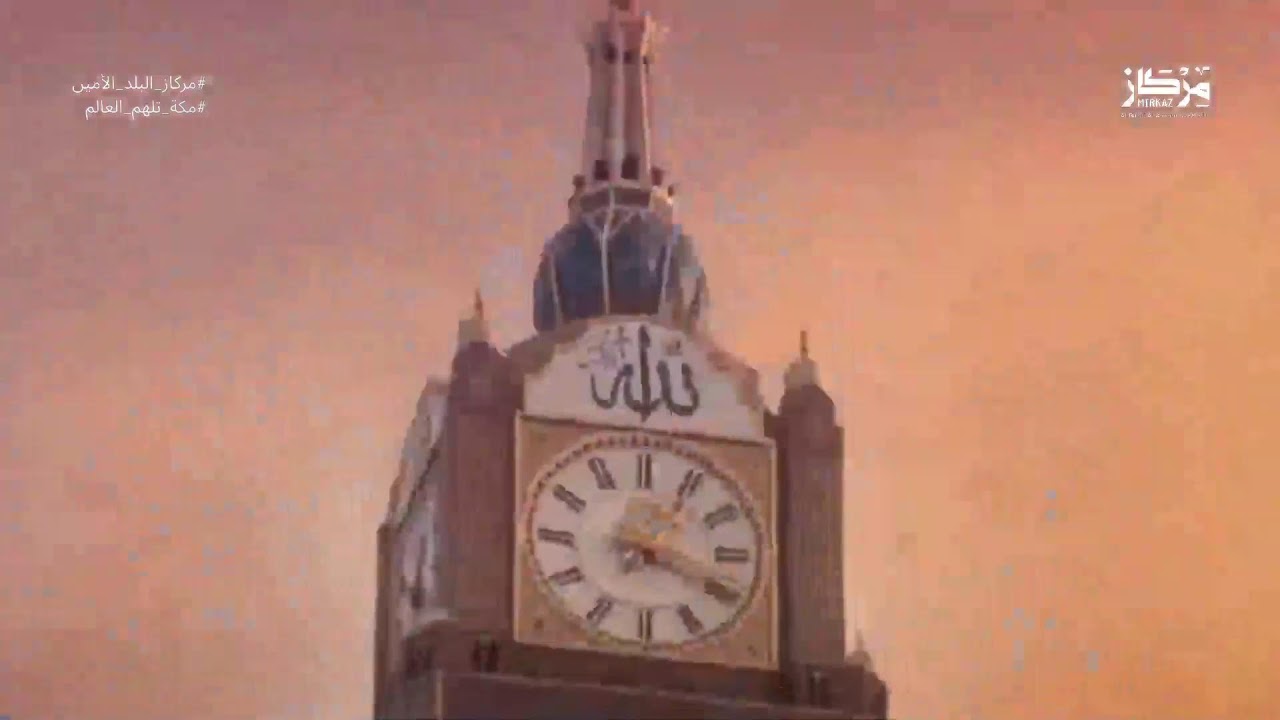 #مركاز_البلد_الأمين | حفل إفطار ضاحية سمو | #البث_المباشر