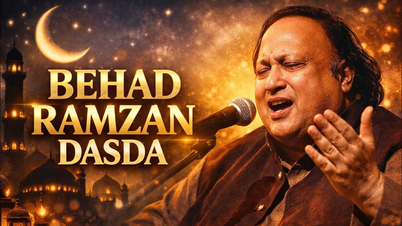 BeHad Ramzan Dastan 2026– Slow + Reverb | Nusrat Fateh Ali Khan | SoulfulRemix | Relaxing Qawwali