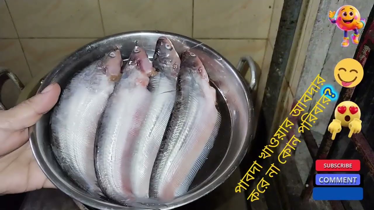 কোন সে রাধুনি মাছ না ভেজেও রান্না করছেন দেখে নিন?#nasreen'sbusytime #fishcurry #cooking #foryou  