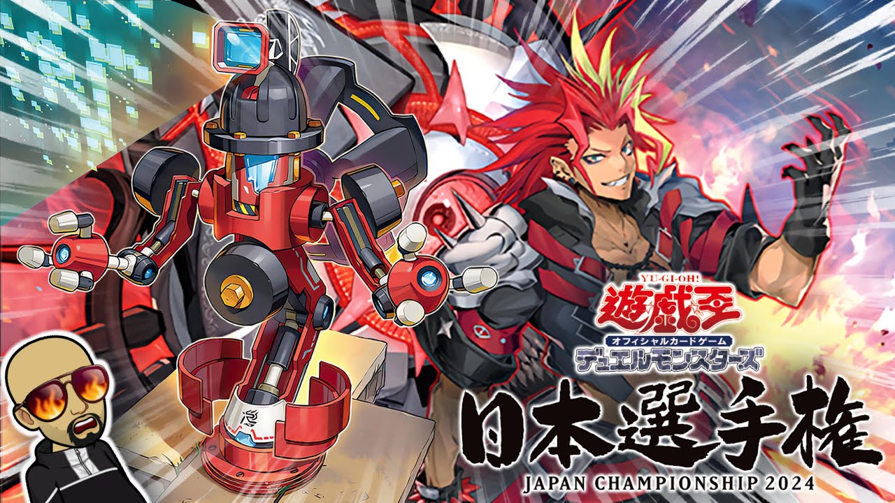 Fiendsmith Rescue-Ace Takes Japan's 2024 WCQ | Full Match