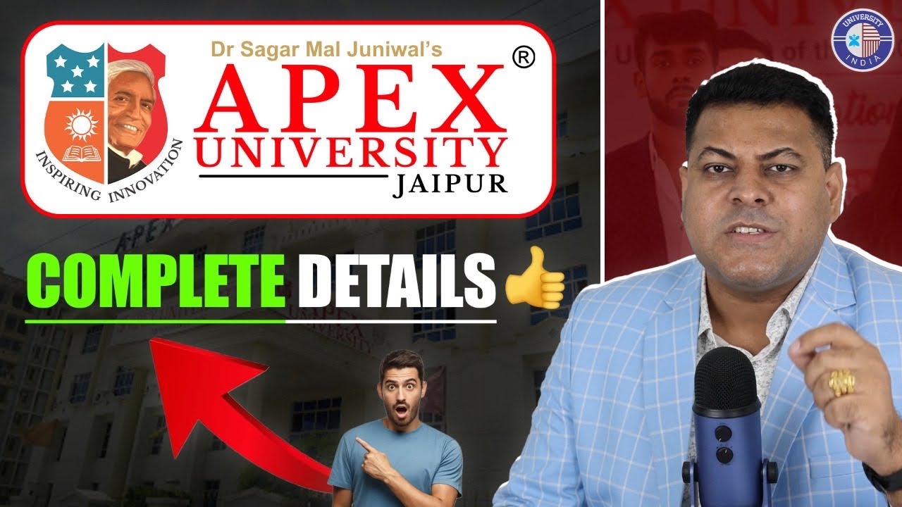 Apex University Jaipur Full information👍 Apex University & its Complete Details👌