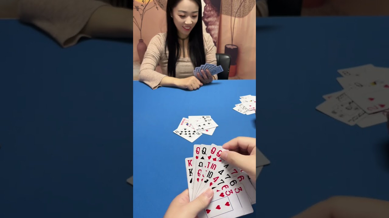 #四人斗地主