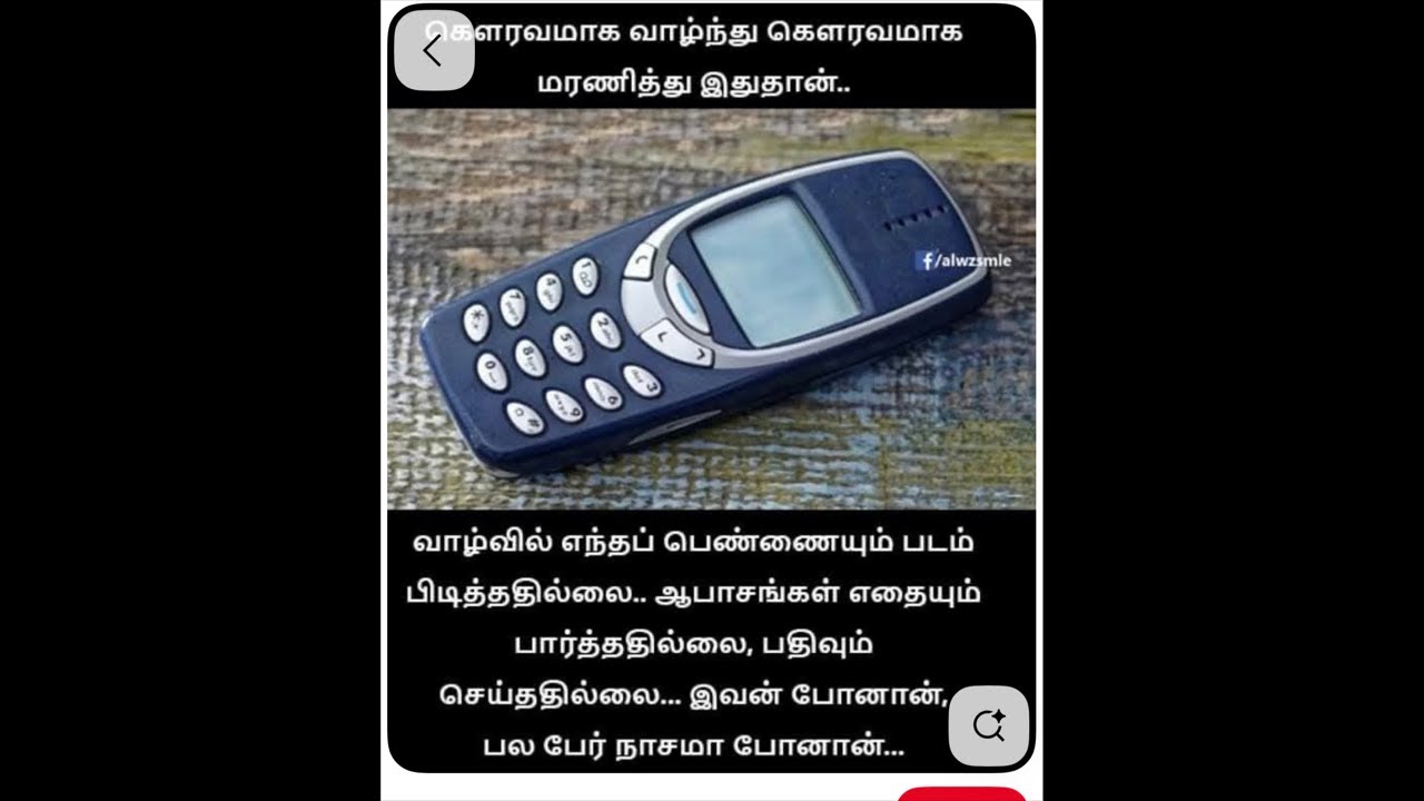 malu pravin is live கௌரவமாக வாழ்ந்து கௌரவமாக மரணித்து இது தான் 🔥
