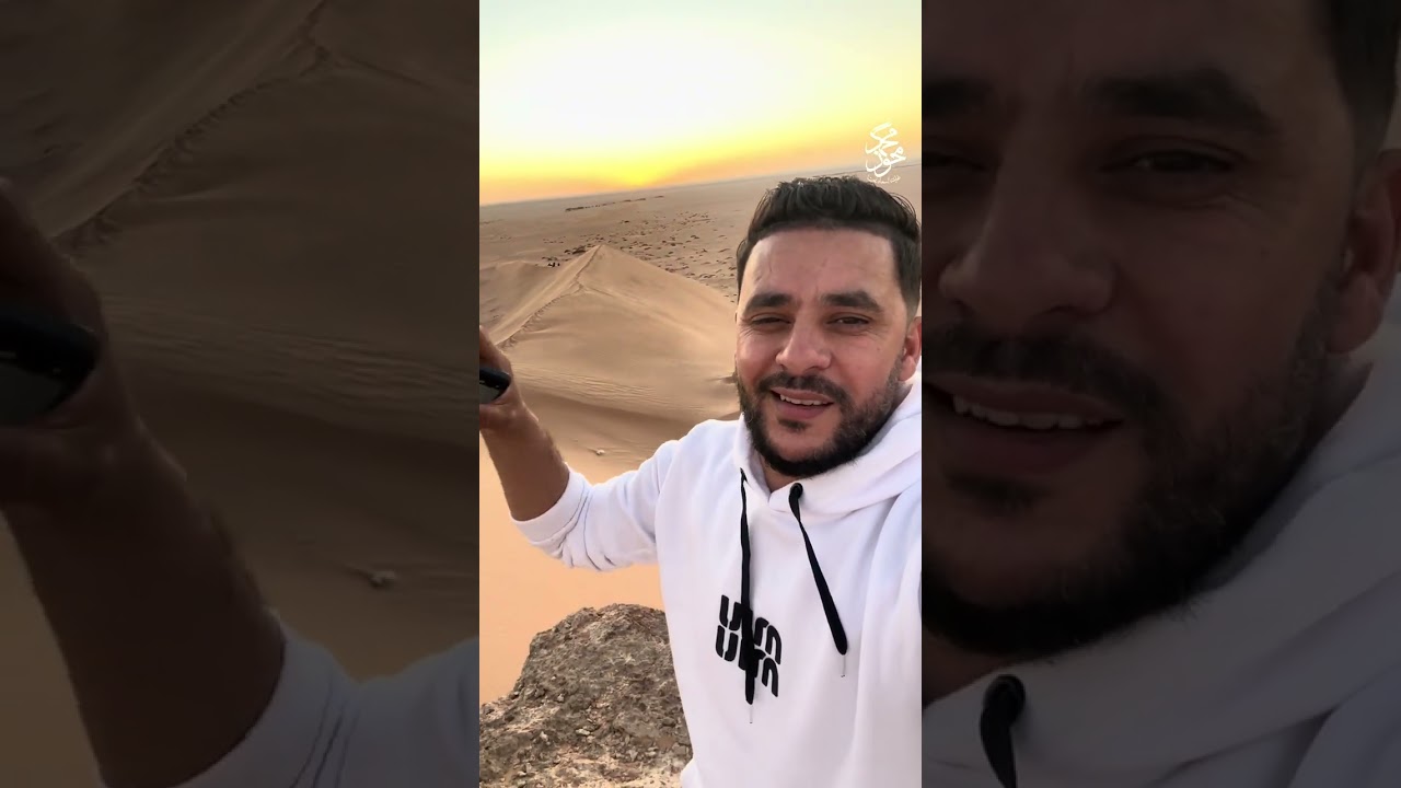 الغروب في ادرار  تماسخت