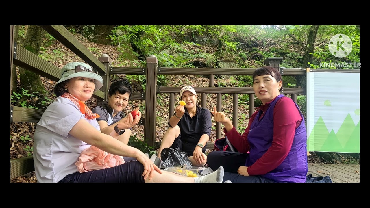 #감악산#출렁다리#율곡식물원#슬픈우연#조항조#삶#가시버시#사랑은무슨얼어죽을사랑이야#나훈아
