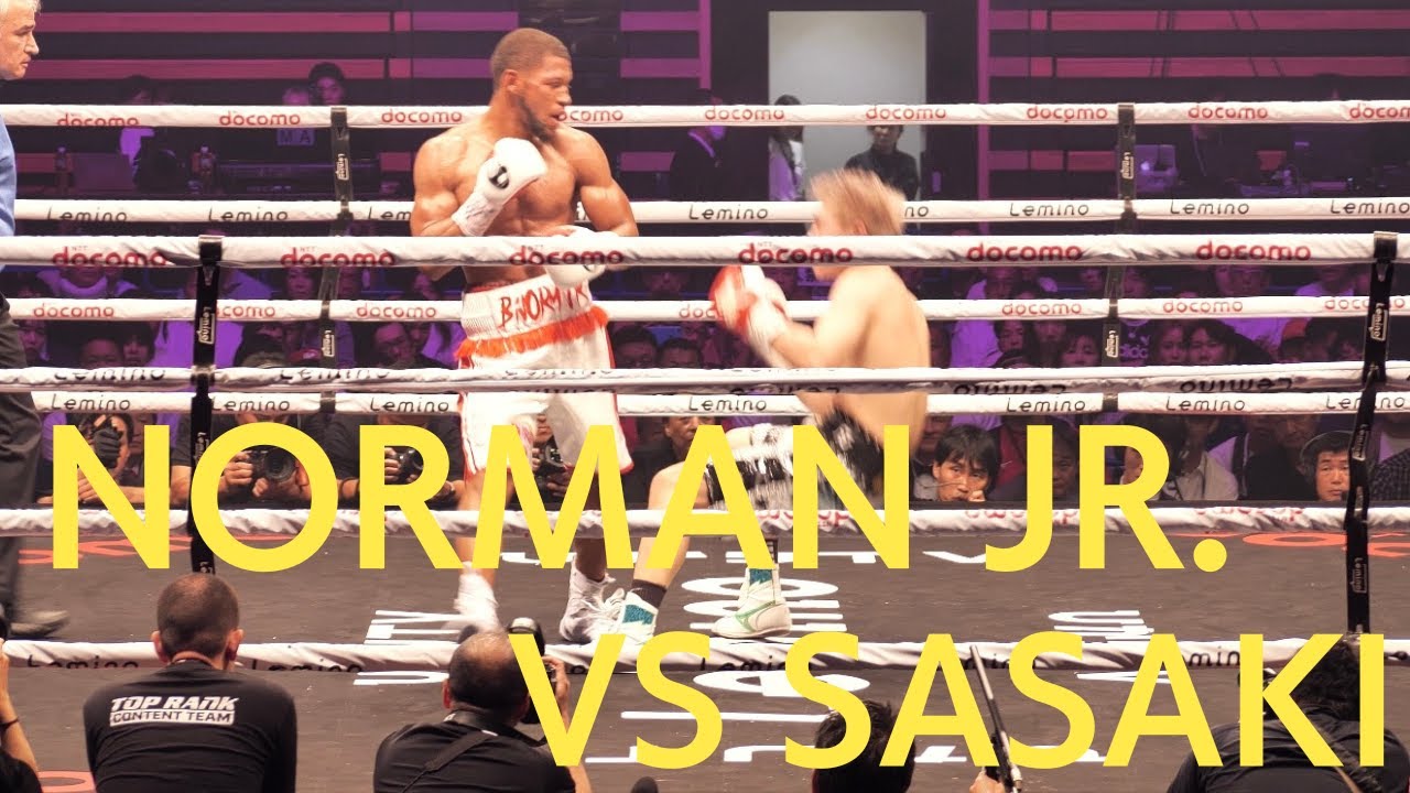 Brian Norman Jr. 🇺🇸 vs Jin Sasaki 🇯🇵 Haney WBO Welterweight Title ブライアン・ノーマンJr vs 佐々木尽  Haney