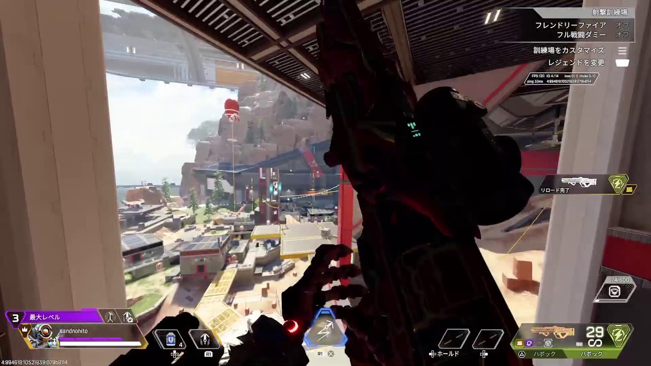 ハボック撃つ【PS5/#Apex 】fps未経験者が1万5000時間Apexにかけた末路