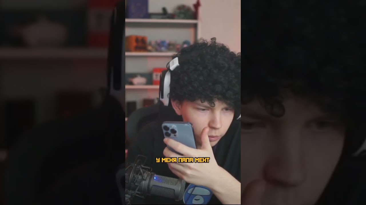 twitch сына прокурора: strogo1337 