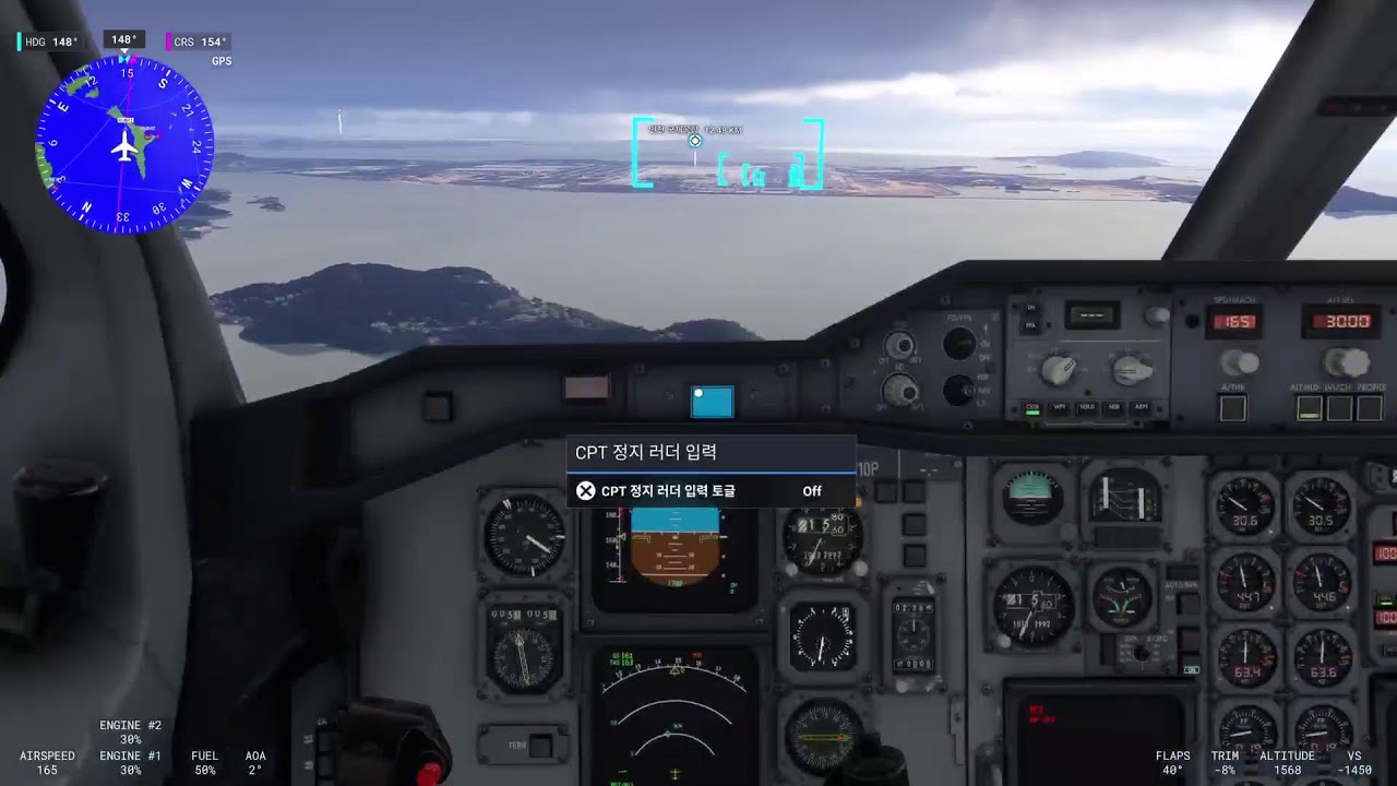 MSFS 2024LIVE