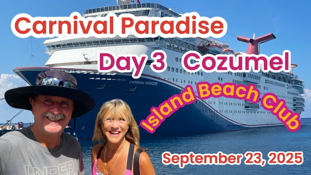 Carnival Paradise в Косумеле, Island Beach Club