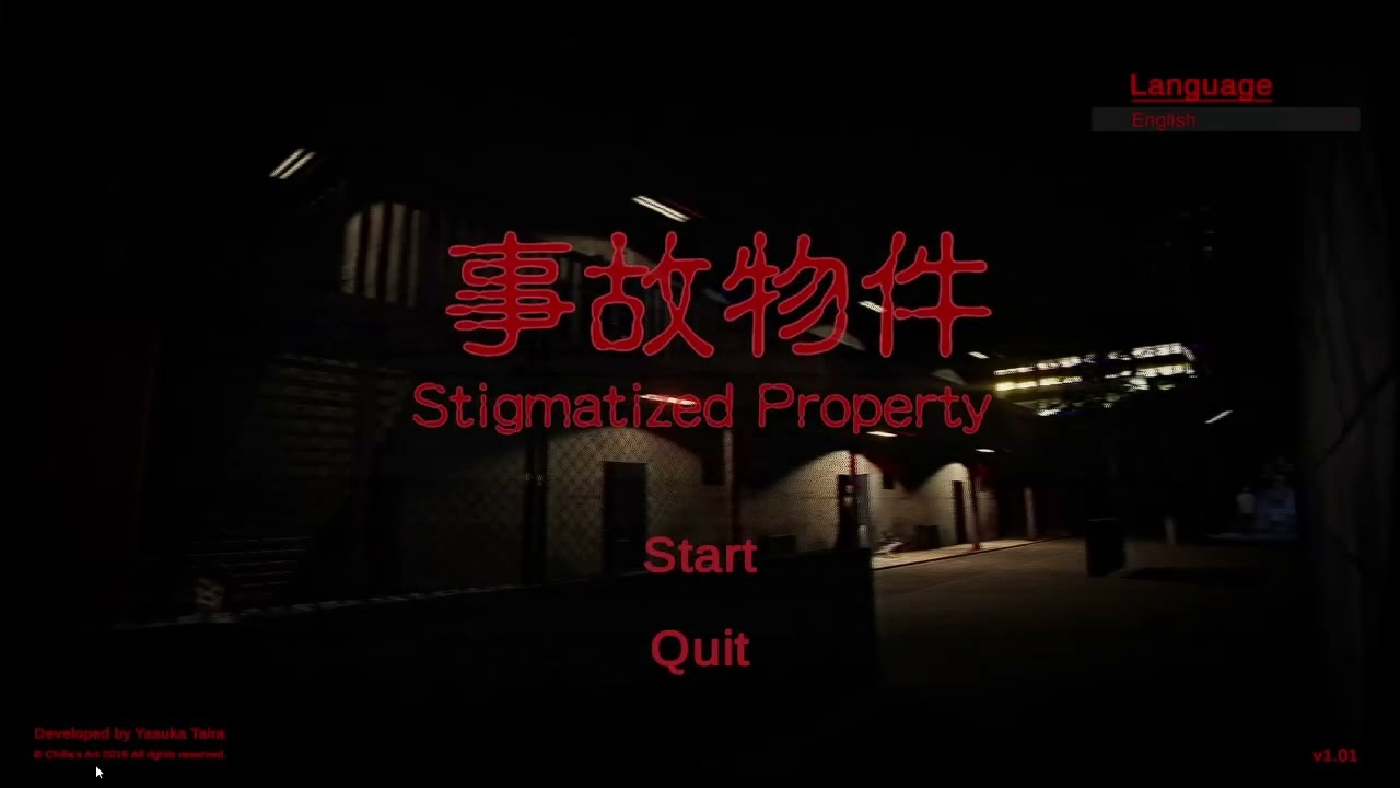 Stigmatized Property (Chilla's Art) - Part 1