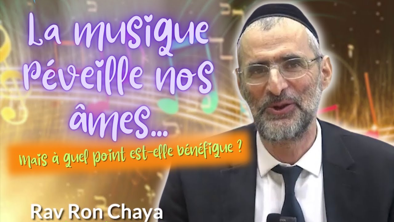 LA MUSIQUE RÉVEILLE NOS ÂMES ... MAIS À QUEL POINT EST-ELLE BÉNÉFIQUE ?