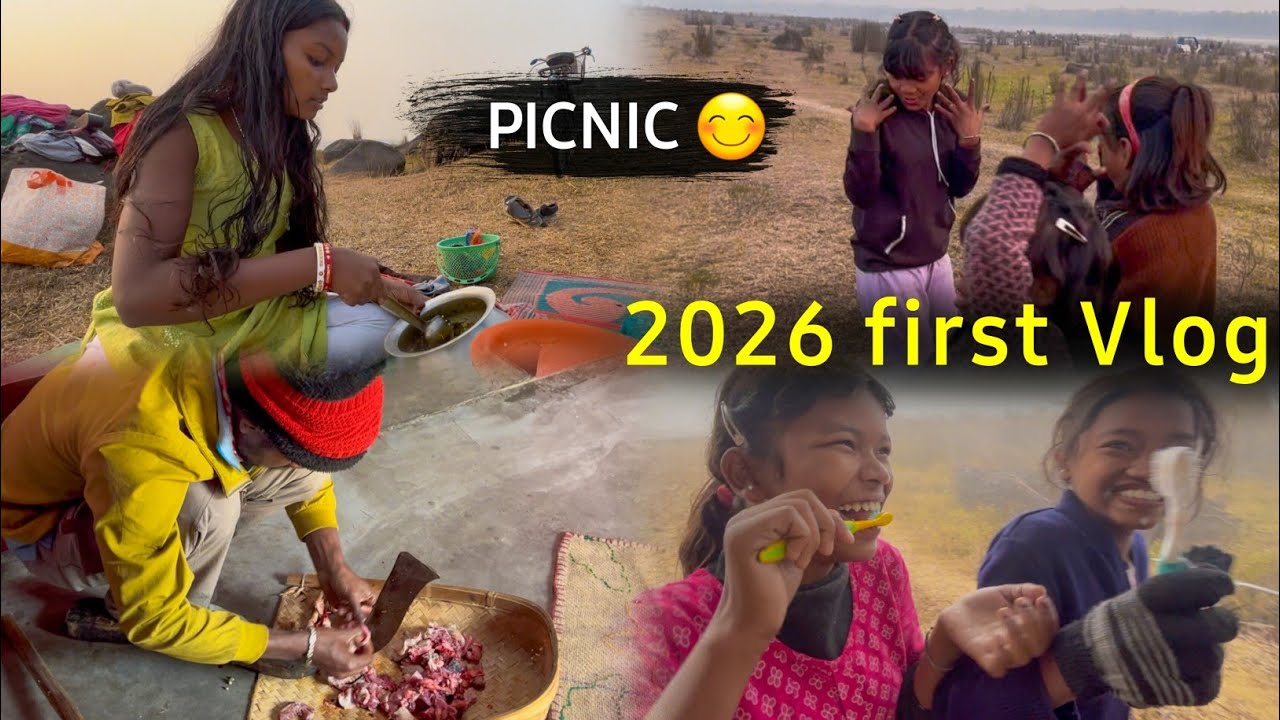 2026 Reya First Vlog || Santali Vlog Video || Bikash Murmu Official 