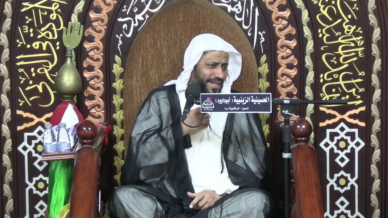 الشيخ علي العيسى ليلة 14 شوال  1445هـ