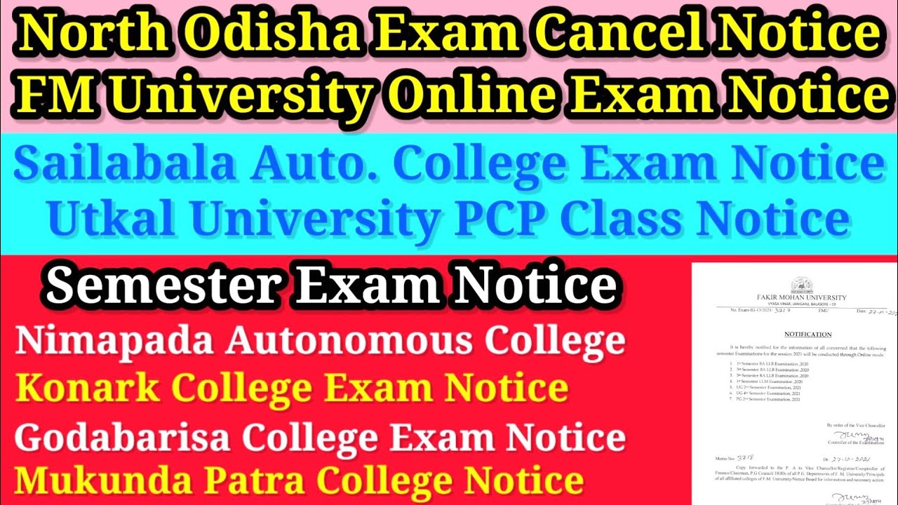 ug pg exam cancelled| ug pg exam cancelled notice| ug pg exam date 2021| ug pg tentative exam date