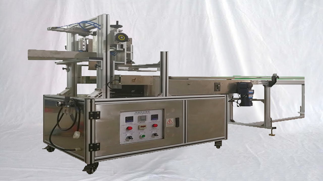 food boxes sealing MC hotmelt case carton sealer tested for Algerian customers 出口阿爾及利亞熱熔膠封盒機半自動