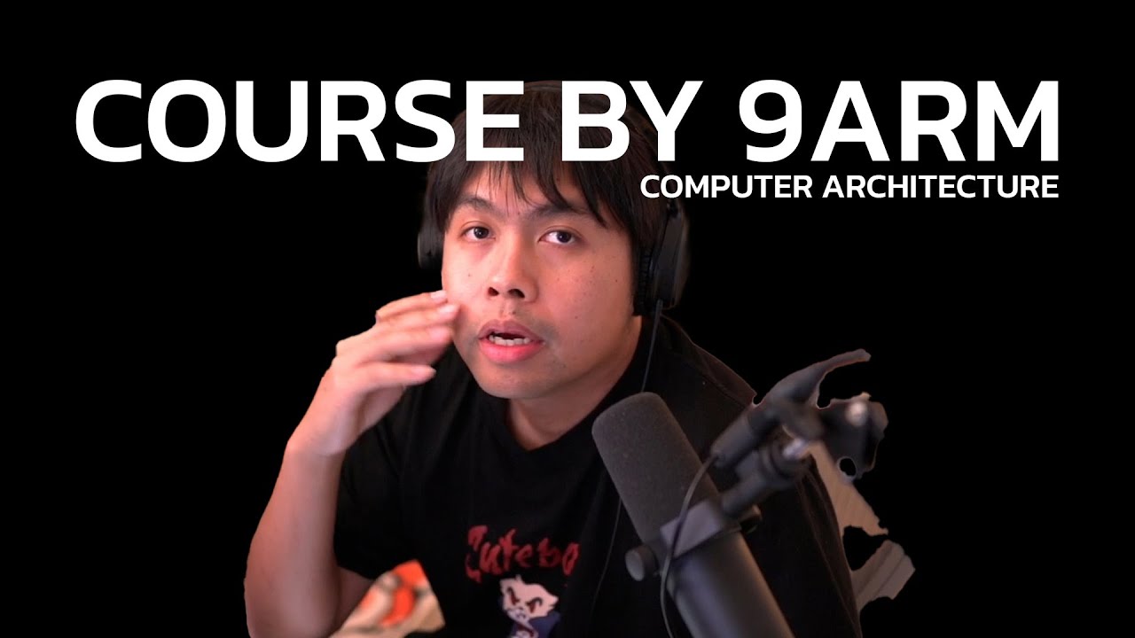 นายอาร์มสอน Computer Architecture