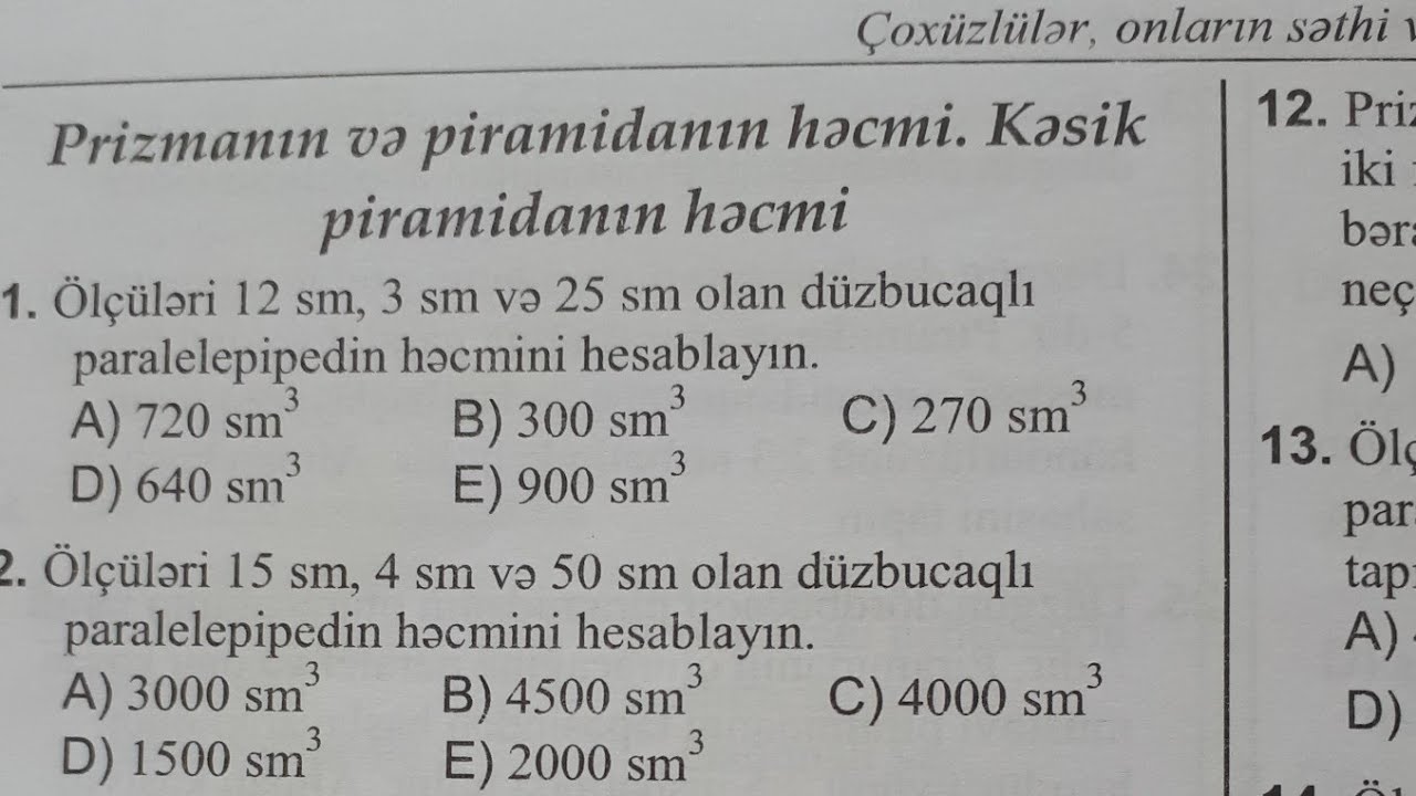 20-33. Prizmanın və piramidanın həcmi. Kəsik piramidanın həcmi. Test toplusu. Vüsal müəllim.