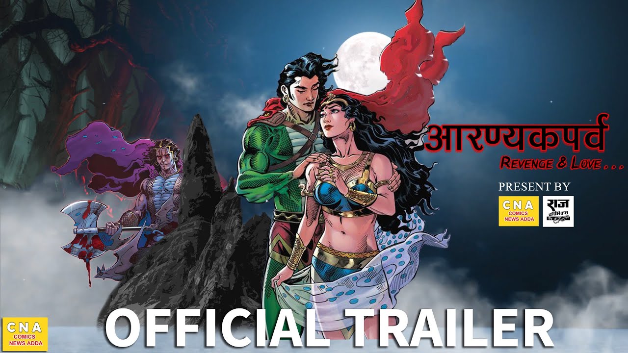Aranayak Parv AaryanakParv Official Teaser | Nagarj Tausi  | Rajnag | Comics News Adda | RajComics