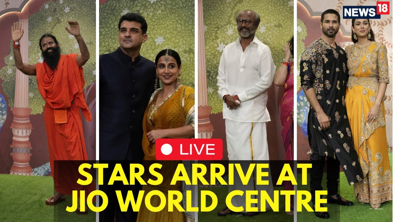 Ambani Wedding LIVE | Celebs Attend Anant-Radhika's Subh Ashirvaad Ceremony LIVE | Bollywood | N18L