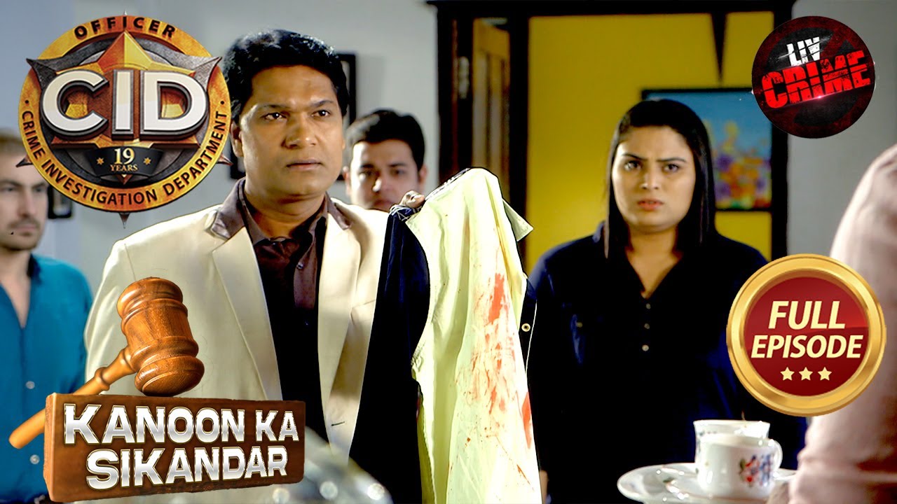 Hostel Crime की तह तक कैसे पहुंचेगी CID? | CID | सी.आई.डी | Latest Episode | 21 Feb 2026
