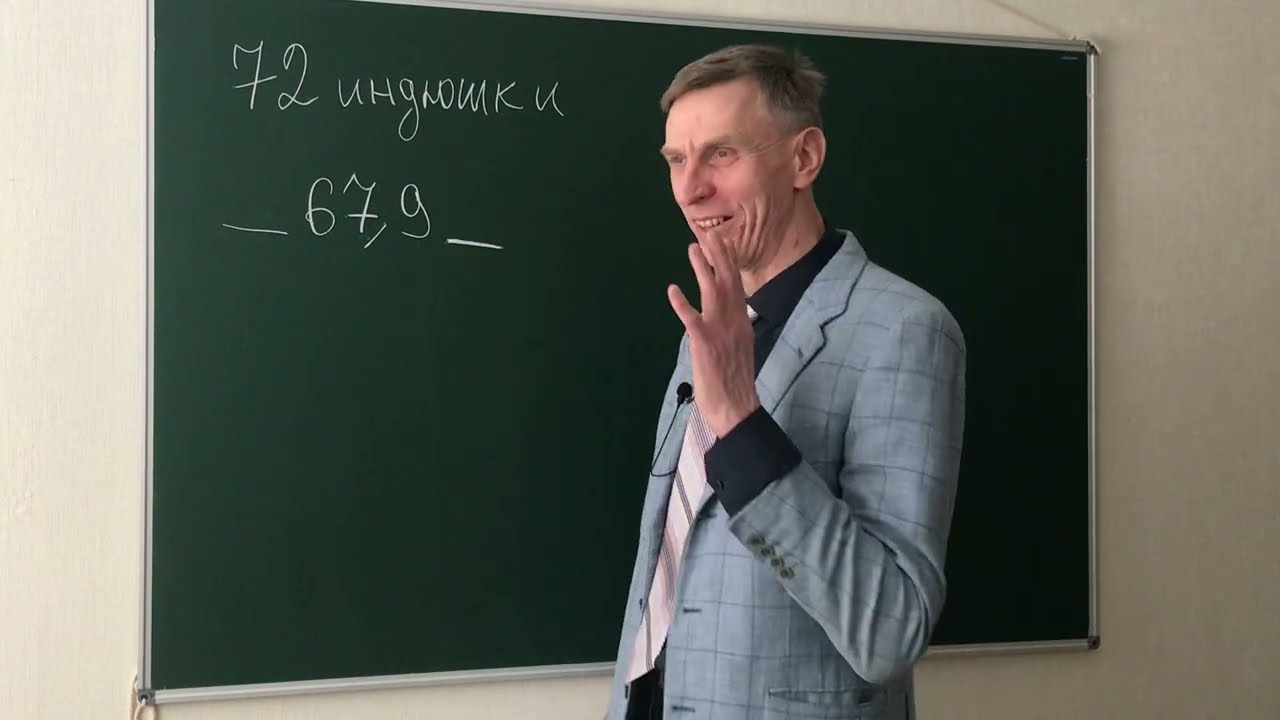 Задача из вступительных Стэнфорда
