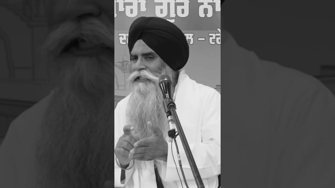 ਬਾਂਸ ਦੇ ਪੰਜ ਔਗੁਣ / ਗਿਆਨੀ ਪਿੰਦਰਪਾਲ ਸਿੰਘ ਜੀ #GyaniPinderpalSinghJi