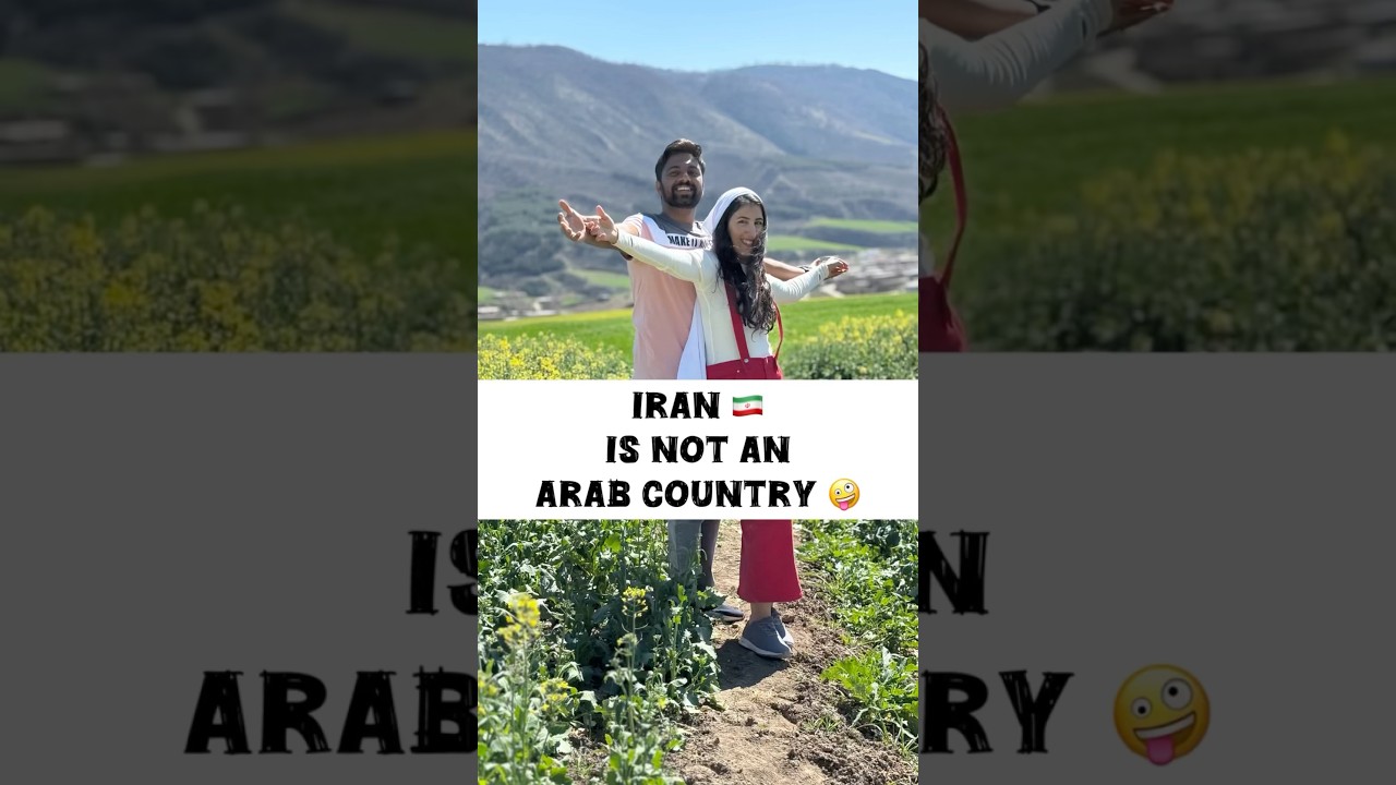 🇮🇷 Iran is not an Arab Country 🤪#shorts #iran #persia #persian #indianpersiancouple