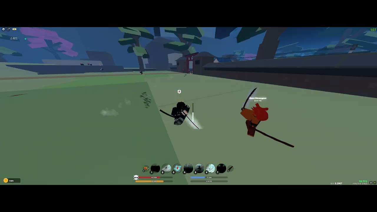 Demonfall Family vs AT [MIST]