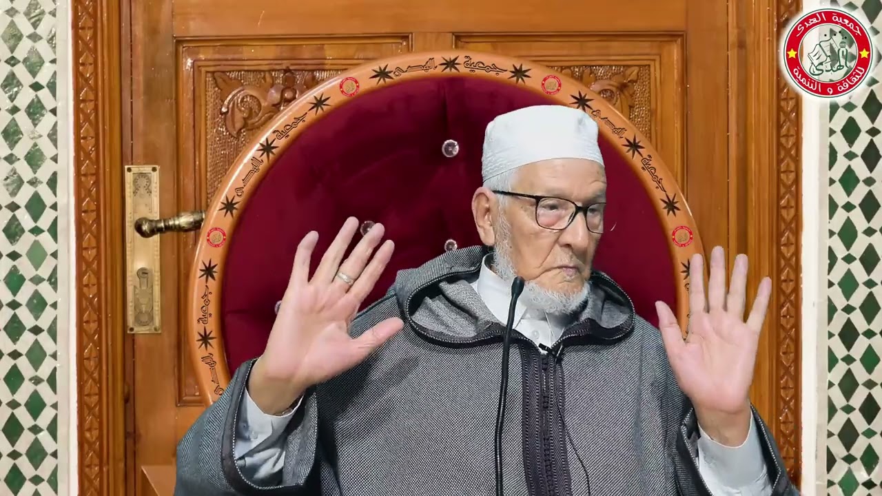 قُلْ آمَنْتُ باللَّهِ ثم اسْتَقِمْ | الشيخ محمد العدناني