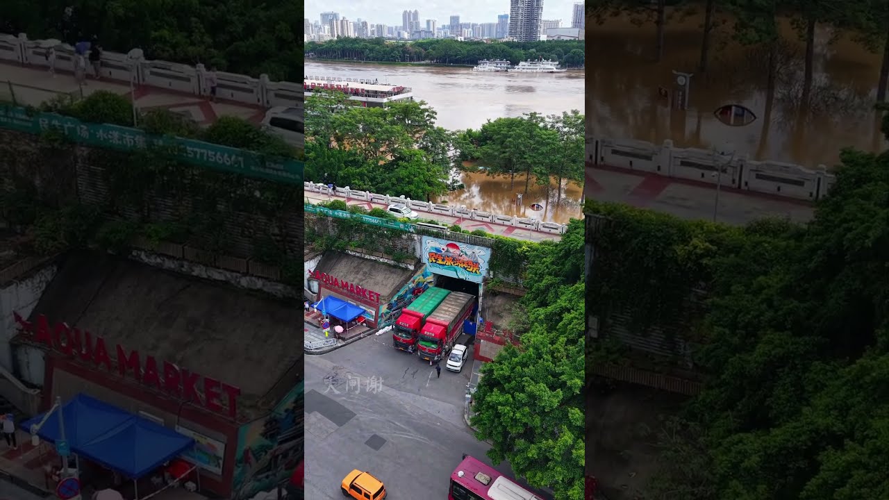 Massive Floods in Guangxi Province, China  #weatherupdate #flood #typhoon #rain #guangxi #china