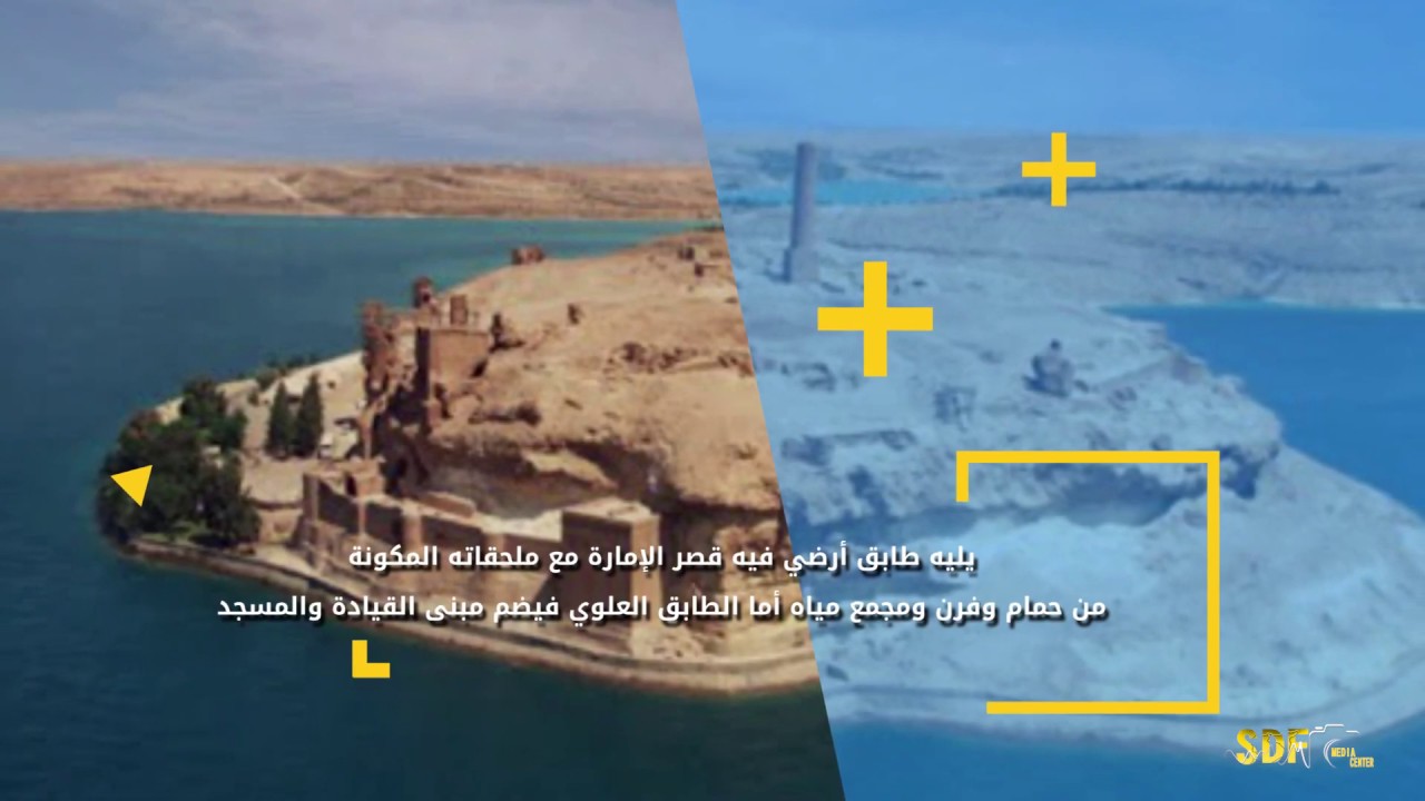 منبج.. قلعة نجم