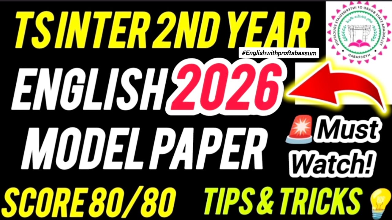 🎯Inter 2nd Year English 2025 Final Model Paper🔥 Most ✅Important Questions with Detailed Explanation 