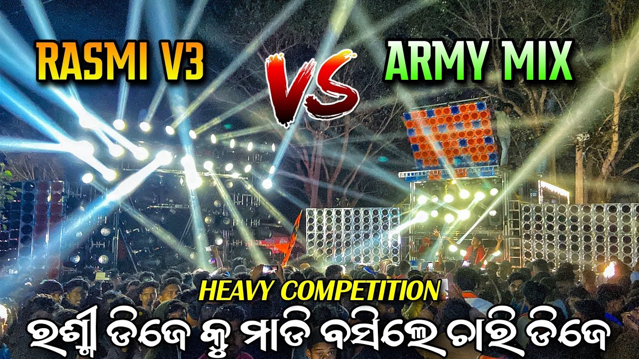 DJ RARMI V3 vs Dj ARMY MIX