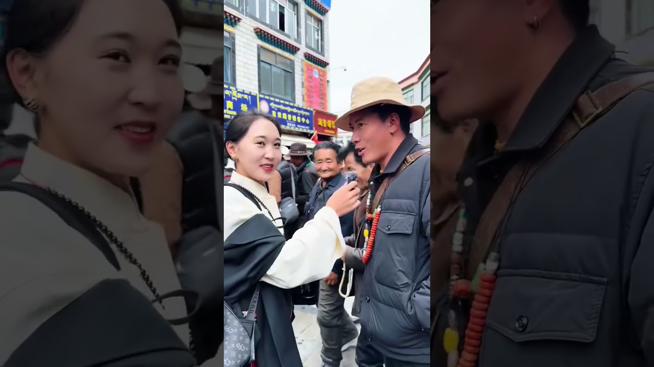 བོད་ཀྱི་མགུ་མོ།