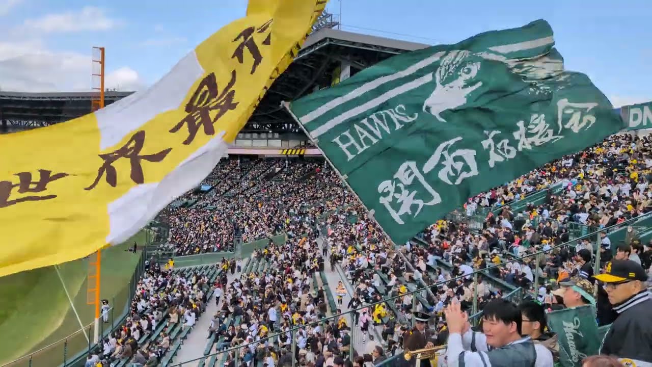【昨日はWBC参戦のラジオ体操ニキ】令和8年(2026年)3月7日ホークス試合前1-9@阪神甲子園球場