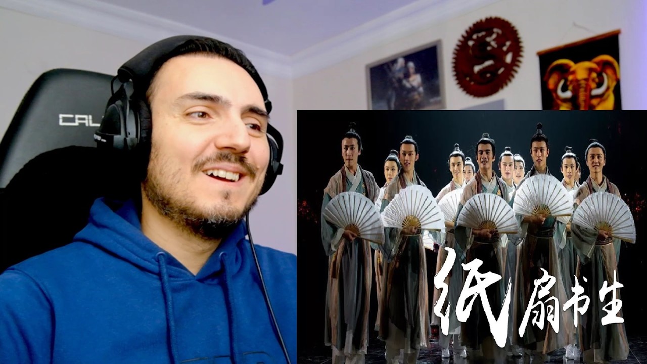 Beijing Dance Academy - 